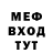 Амфетамин VHQ Kristina Boichuk