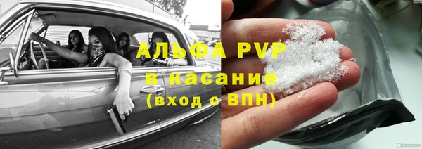 spice Ростов