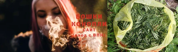 наркотики Бугульма