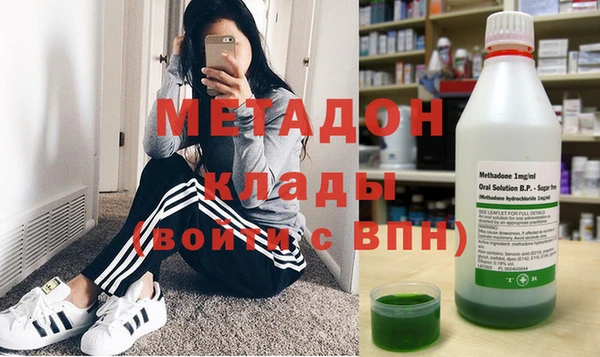 mdpv Рославль