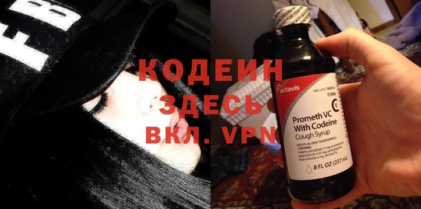spice Ростов